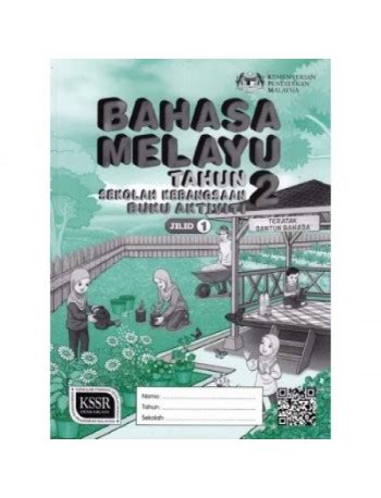 bahasa melayu tahun 2 jilid 1 muka surat 48|Bahasa Melayu Tahun 2 SK Jilid 1 Pages 1.